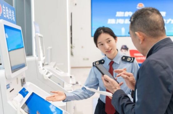 全省首个！社保费延缴，珠海一次办