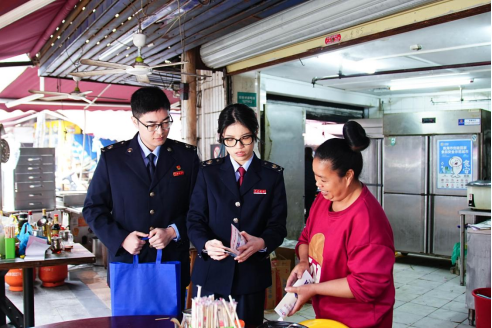 海岛文旅经营户 迈好“合规第一步”