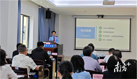 “税务蓝”携手“生态绿”，湛江税务开展绿色税收宣传活动