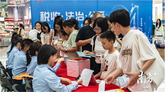 打造“沉浸式”普法场景！湛江税务部门开展主题税宣活动
