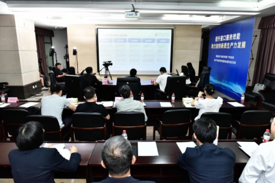 国家知识产权局专利局广州代办处举办宣讲会暨开放日等知识产权宣传周系列活动