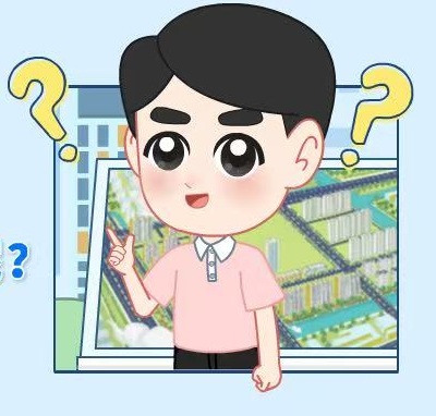 换购住房能享受退税？谁能退？怎么退？