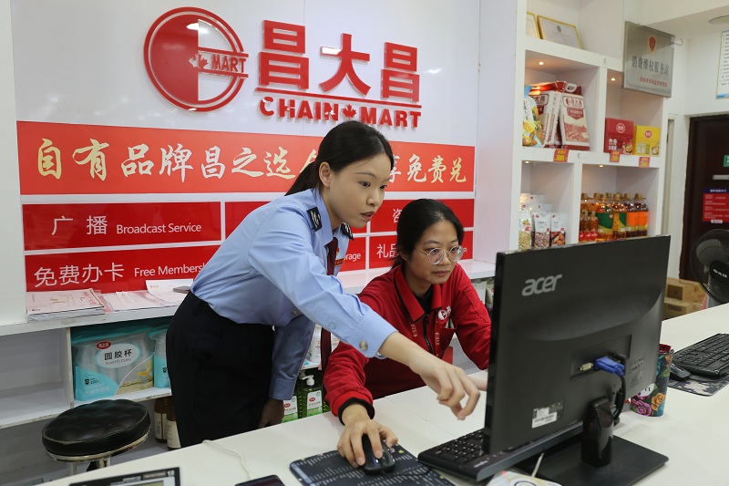 税务服务精准护航 持续激发消费活力