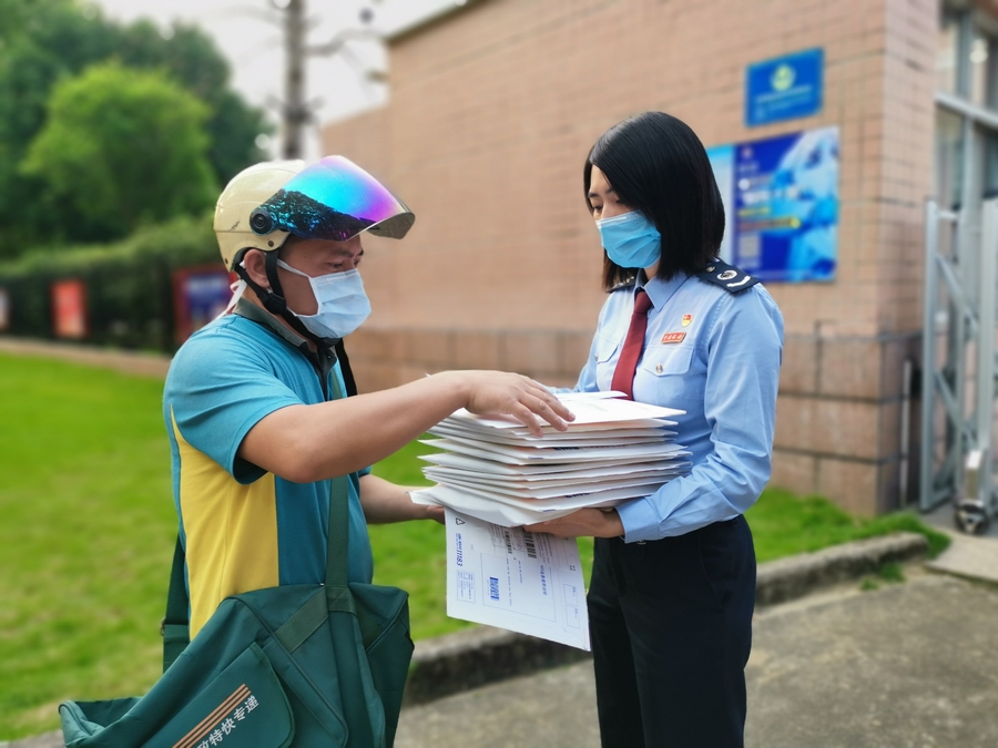 中国税务报：国家税务总局肇庆高新技术产业开发区税务局：税务优服务企业稳得住