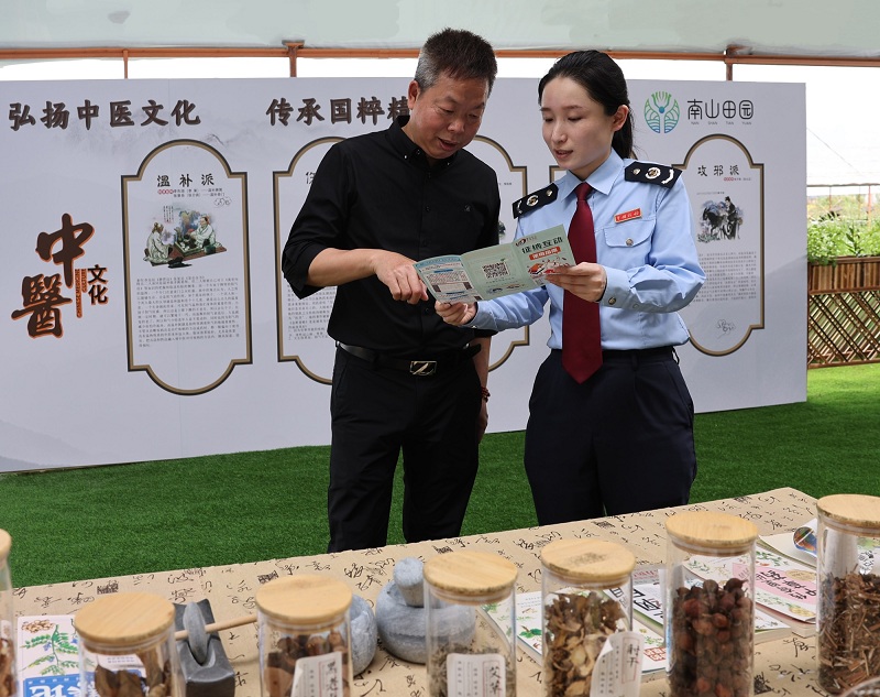 南方+：“税力量”赋能“五一”消费热潮