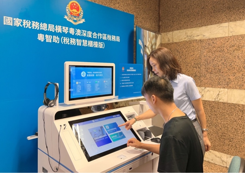广州日报：以税为笔，书写五年答卷