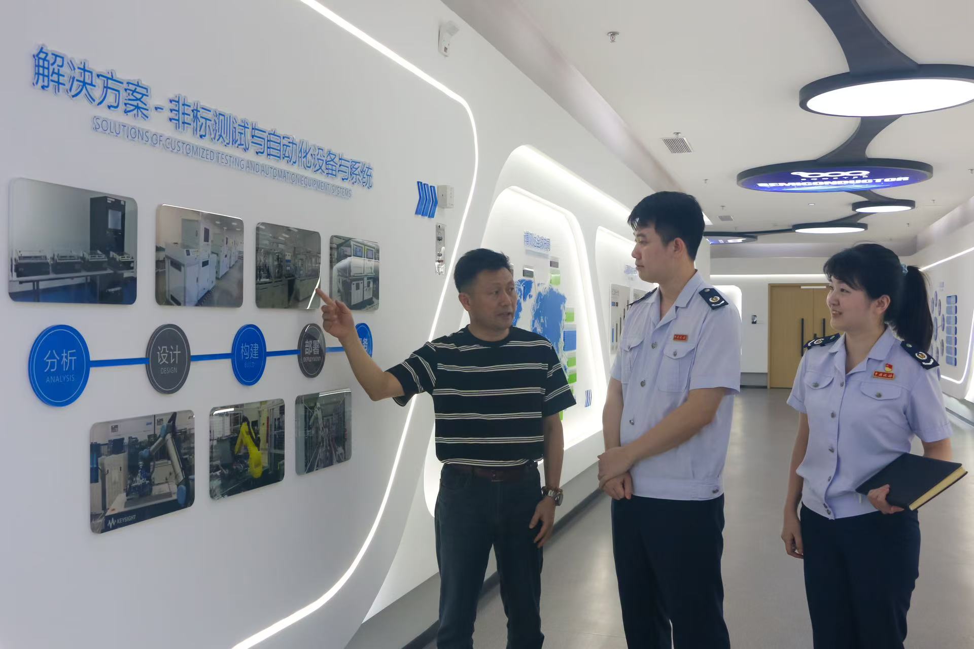 以税收营商环境之优，激发广东现代产业澎湃动能